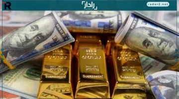 تراجع أسعار الذهب والفضة مع هبوط الدولار في جلسة الإغلاق